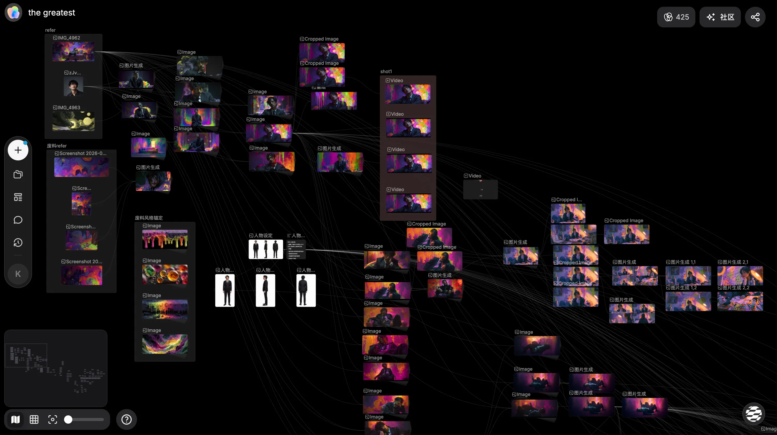 TapNow workflow screenshot 2